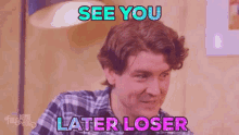 Foil Arms And Hog Loser GIF - Foil Arms And Hog Loser See You Later GIFs