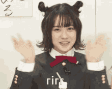 Rirr Tomoriru GIF - Rirr Tomoriru Setsuna Yuki Cv Tomori Kusunoki Melody Live Sub En Vn GIFs