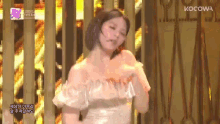 Jungyeon Dancing GIF - Jungyeon Dancing Stage GIFs