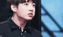 정국 전정국 씹다 씹기 먹기 먹다 초롱초롱 눈 눈망울 눈빛 방탄 GIF - Jungkook Chew Chewing GIFs