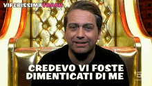 viperissima gfvip trash tv gif reaction patrick ray pugliese i thought you forgot about me