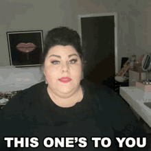 This Ones To You Cameo GIF - This Ones To You Cameo Its For You GIFs