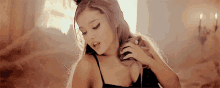Ariana Grande GIF - Ariana Grande GIFs
