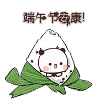a cartoon of a panda wrapped in a triangle of rice