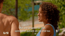 Somewhat Patient On My End Patient GIF - Somewhat Patient On My End Patient Somewhat Patient GIFs
