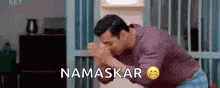 Namasthe नमस्ते GIF - Namasthe नमस्ते Hi GIFs