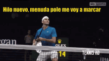 Rafa Nadal Y Roger Federer GIF - Rafa Nadal Roger Federer GIFs