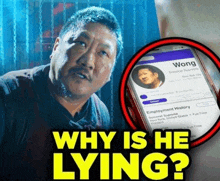 a man with a beard is next to a phone with the name wong on it