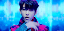 Jin Young K Pop GIF - Jin Young K Pop GIFs
