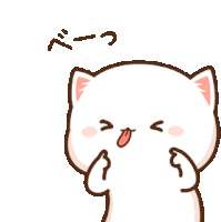 Peach Goma Sticker - Peach Goma Cat Stickers