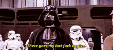 Lord Vader Dgaf GIF - Stars Wars Darth Vader There Goes My Last Fuck To Give GIFs