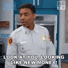 Look At You Looking Like New Money Cj Payne GIF - Look At You Looking Like New Money Cj Payne House Of Payne GIFs