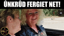 Stjer Fryslan GIF - Stjer Fryslan Fryslân GIFs
