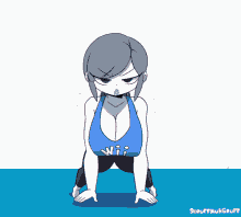 Wii G Wii Fit Trainer GIF