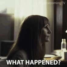 What Happened Julia Roberts GIF - What Happened Julia Roberts Heidi Bergman GIFs