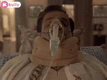Helpless.Gif GIF - Helpless Accident Fractured GIFs