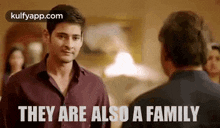 They Are Also A Family.Gif GIF - They Are Also A Family Mahesh Babu Srimanthudu Movie GIFs