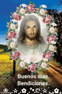 Buenos Dias Bendiciones GIF - Buenos Dias Bendiciones Jesus GIFs