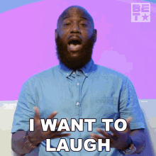 I Want To Laugh Mike Mike GIF - I Want To Laugh Mike Mike After Happily Ever After GIFs
