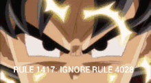Dbz Rule Megaman GIF - Dbz Rule Megaman Dbz Megaman GIFs