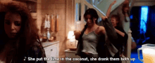 Lime In The Coconut And Drank Them Both Up GIF - Lime Lime In The Coconut Drank It All Up GIFs