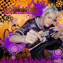 a picture of a young man with the name yeoveojeong