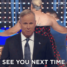 See You Next Time Family Feud Canada GIF - See You Next Time Family Feud Canada See You Again GIFs