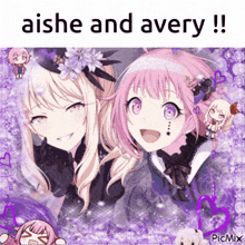 a picture of aisha and avery with purple background