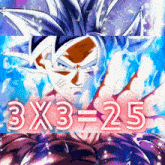 Goku Math GIF - Goku Math GIFs