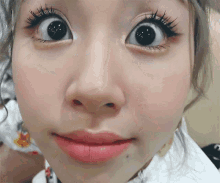 Chaeyoung Twice GIF - Chaeyoung Twice Eyes GIFs