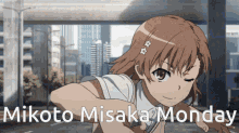 Mikotomisaka GIF - Mikotomisaka GIFs