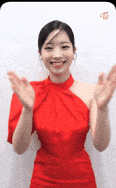 Nayeon Jeongyeon GIF - Nayeon Jeongyeon Momo GIFs
