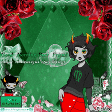 a girl with a green shirt that says virgo on it
