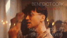 Benedict Cork Mtv GIF - Benedict Cork Mtv Mtvuk GIFs