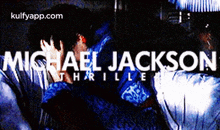 Mighael Jacksonthrille.Gif GIF - Mighael Jacksonthrille Lighting Leisure Activities GIFs