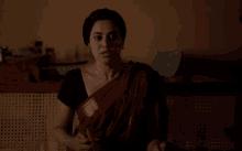 Bindu Bindu Madhavi GIF - Bindu Bindu Madhavi Angertales GIFs