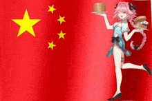 China Flag GIF - China Flag Femboy GIFs
