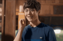9x9 9by9 GIF - 9x9 9by9 9by9th GIFs