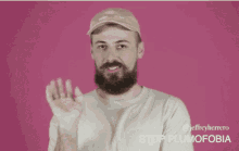 Queer Pink GIF - Queer Pink Dont Mind GIFs