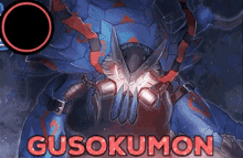 Digimon Gusokumon GIF - Digimon Gusokumon Guskoku GIFs