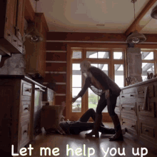 Kevinmcgarry Cindybusby GIF - Kevinmcgarry Cindybusby Autumnstables GIFs