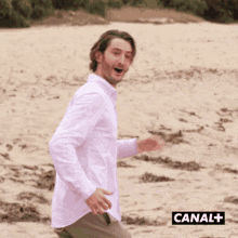 GIF