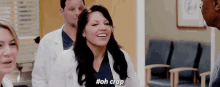 Greys Anatomy Callie Torres GIF - Greys Anatomy Callie Torres Oh Crap GIFs