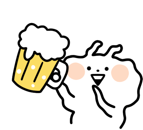 乾杯 ビール Sticker - 乾杯 ビール お疲れ Stickers