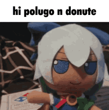 Polygon Donut Polugo N Donute GIF