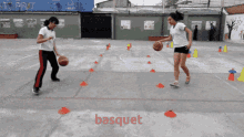 Basquet Basketball GIF - Basquet Basketball Dribble GIFs