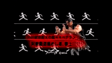 a video game character is flexing his muscles with lightning coming out of his arm .