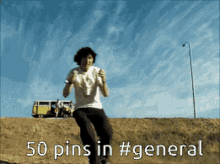 50pins General GIF - 50pins General Discord GIFs