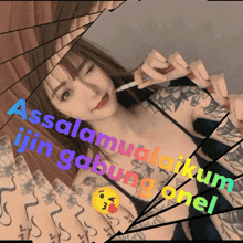 a picture of a woman with the words assalamualaikum