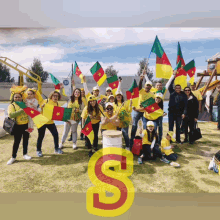 Soy Camerun Celebration GIF - Soy Camerun Celebration Kids GIFs